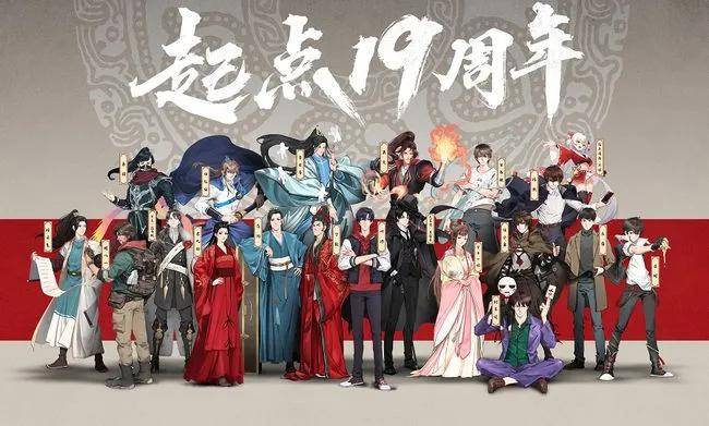 2025年全年资料免费大全优势,警惕虚假宣传落实,时代解答解释落实