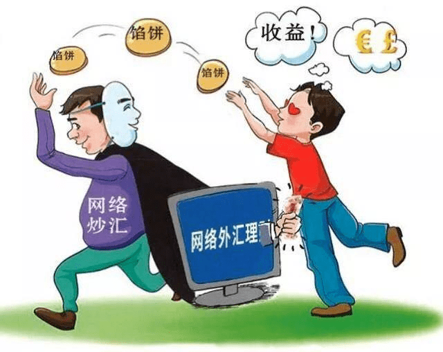 2025澳门免费数据资料,警惕虚假宣传、全面解答、统计解答解释落实
