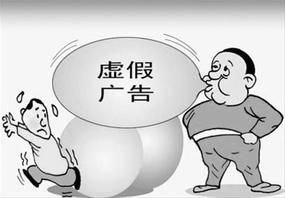 2025新澳门开码记录新澳资料,警惕虚假宣传落实,综合解答解释落实