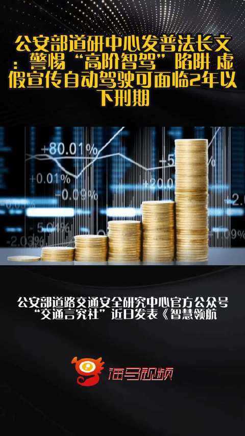 2025澳门精准正版免费.精选解析、解释与落实、详细解答解释落实