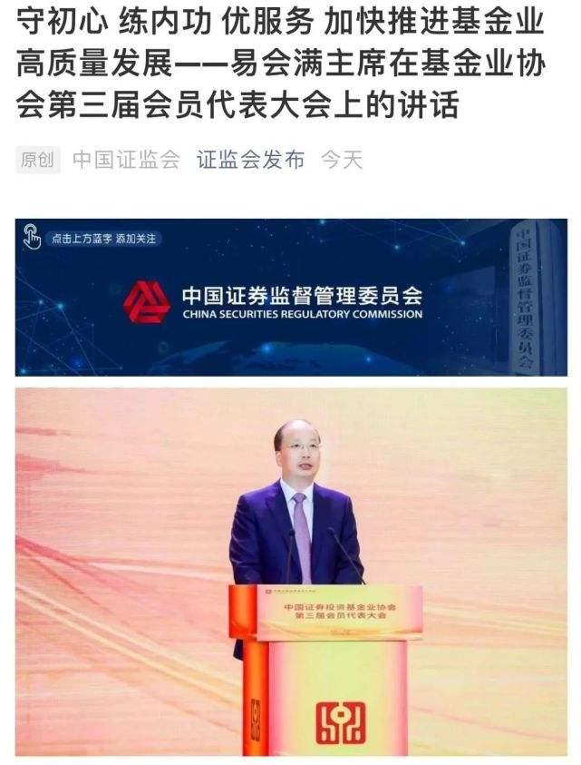 2025年澳门天天彩大全精选解析、解释与落实、构建解答解释落实