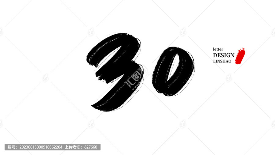 2025全年资料大全正版最快开、警惕虚假宣传-全面释义、统计解答解释落实