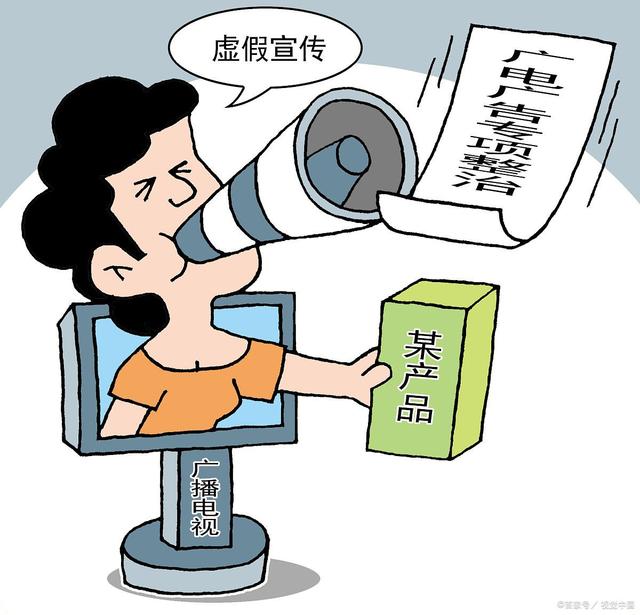 管家婆一码一肖100准、警惕虚假宣传-全面释义、构建解答解释落实
