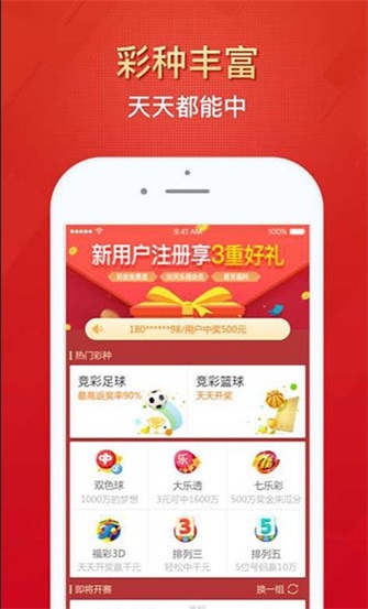 新澳门最精准免费大全2025详细解答、实时解答解释落实