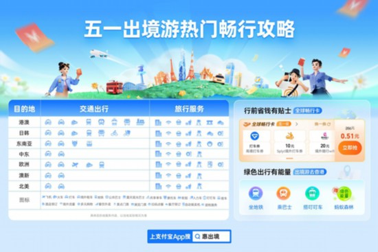 澳门码一肖一码中恃，全面释义、精准解答解释落实
